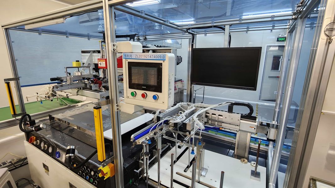 中国 Accelerated Design &amp; Manufacturing Group Co. Limited 会社概要