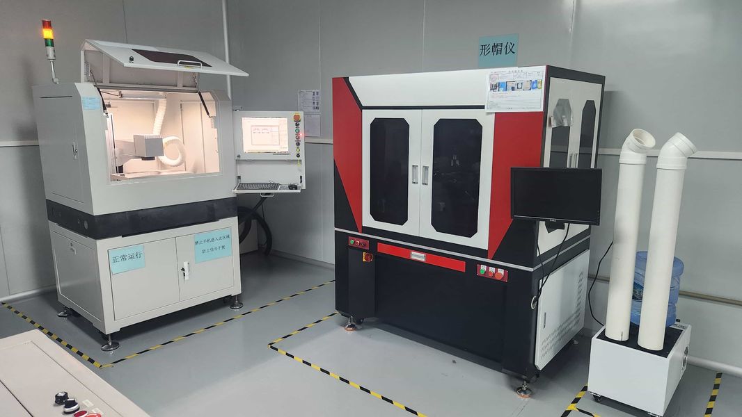 中国 Accelerated Design &amp; Manufacturing Group Co. Limited 会社概要
