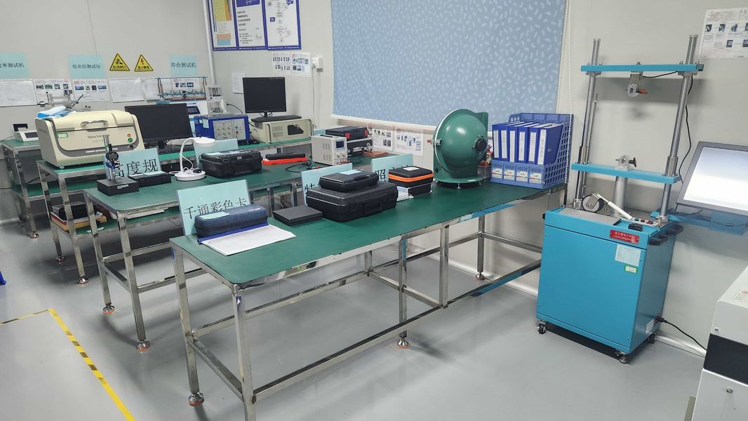 中国 Accelerated Design &amp; Manufacturing Group Co. Limited 会社概要