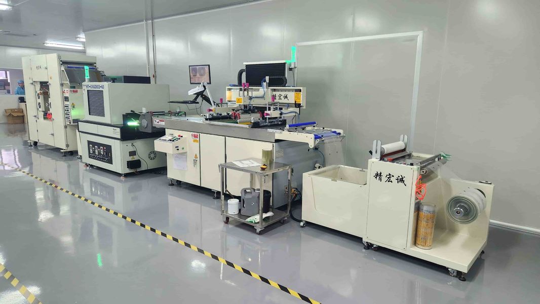 中国 Accelerated Design &amp; Manufacturing Group Co. Limited 会社概要