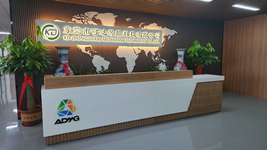 中国 Accelerated Design &amp; Manufacturing Group Co. Limited 会社概要